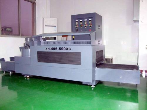 Offset Printing UV Curing Machine