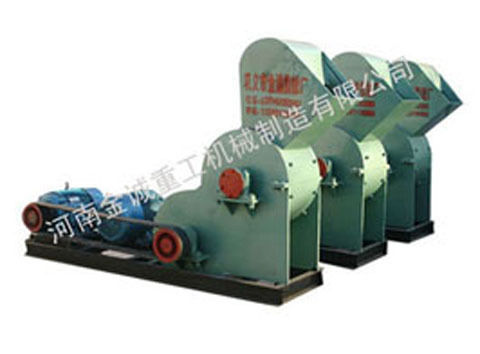 Copper Ore Crusher