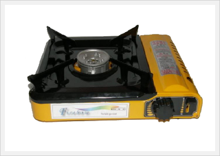 Firebow Portable Gas Stove