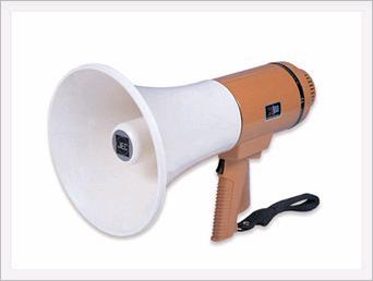 Megaphones Hand Grip