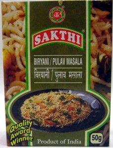 Sakthi Briyani Masala - Premium Spice Blend of Chilli, Coriander, Cloves, Cinnamon, Aniseed | Elevate Your Biryani Experience to Moghul Excellence