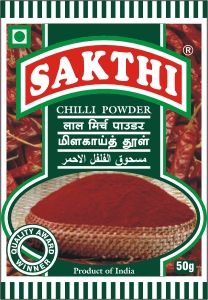 Chilli Powder