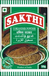 Coriander Powder - Available in 20g, 50g, 100g, 200g, 500g, 1 Kg, 5 Kg | Essential Spice for Flavorful Cooking