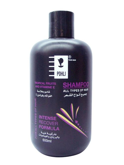 Herbal Shampoo By Athena (Guangzhou) Cosmetics Manufacturer Co., Ltd.