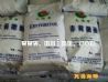 Meso Erythritol