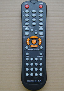 Shenzhen Kanlead Remote Control