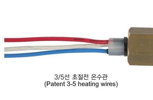 Heating Elements - X.L. Pipe Heating System with Adjustable Proportional Control, Features Automatic Shut Off and 70% Cost Savings