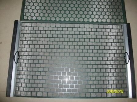 Steel Screen