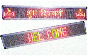 Multilingual-Multi Colour Display