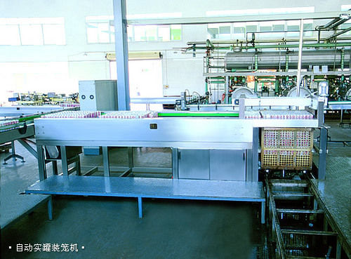 Automatic Filled Can Cage Unloading Machine