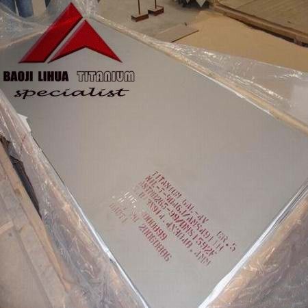 Industrial Hard Structure Titanium Sheet - Color: Silver