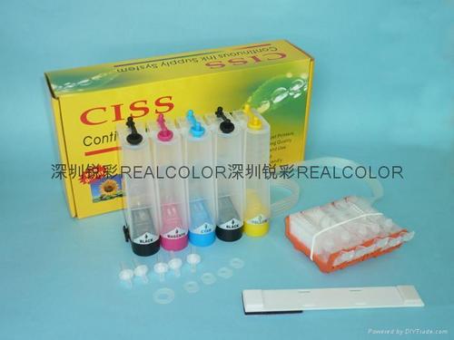 IP4600/IP4680 CISS (WITH CHIP) Ink Cartridge