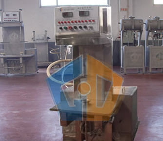 powder filling machine