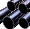 Carbon Steel Pipe