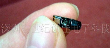 CMOS Camera Module With OV6920