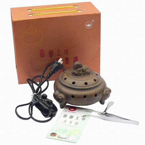 Electric YIXING Incense Burner