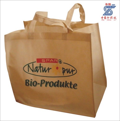 Nonwoven Shopping Bag - Nonwoven Fabric, 35x40x23cm Size, Custom Colors Available | High Quality, Fantastic Printing, Custom Designs Welcome