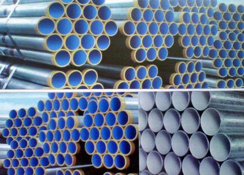 Galvanized Steel Pipe