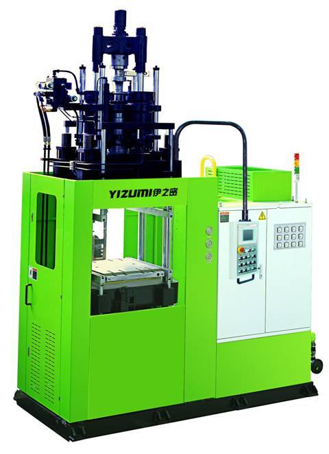 YL-V220F Vertical Rubber Injection Molding Machine