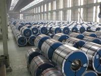 Cold Rolled High Carbon Steel