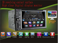 Two Din Car GPS DVD Player With Digital Touchscreen 