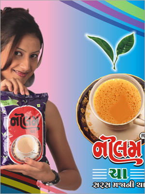 Neelam Tea