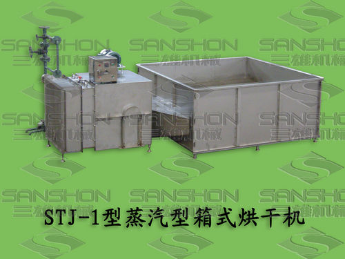 STJ-I Vegetable & Fruit Drying Machine