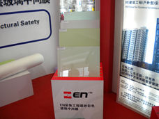 Colored EVA Film For Decoration Laminated Glass