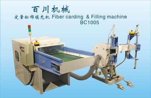 Fiber Carding And Pillow Filling Machine