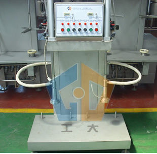 powder filling machine