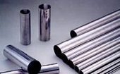 Iron Steel Pipes