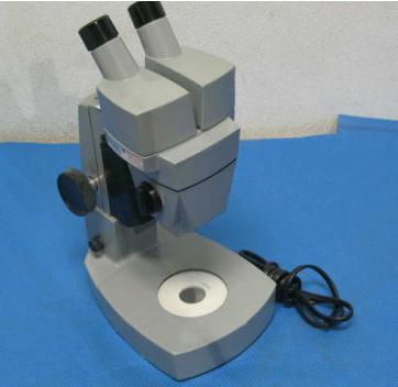 American Optical Forty Lab Microscope