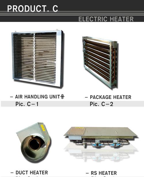 ELECTRIC HEATER