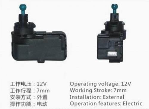 12V POLO Electric Head Lamp Levelling Motors