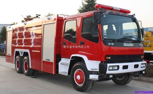 Isuzu Tank Fire