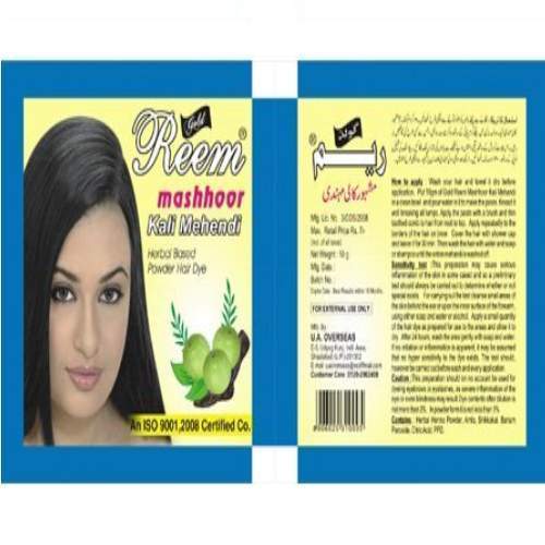 Dulhan mashoor Burgundy Hair Mendhi, Pouch at Rs 4/pack in Pali | ID:  24213571848