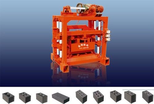 Small Block Making Machine