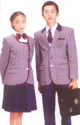 School Uniforms