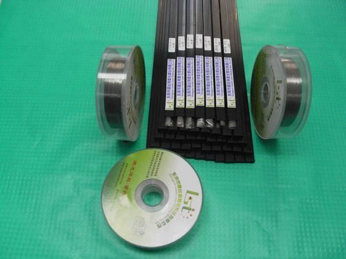 Beryllium Copper Laser Welding Wire