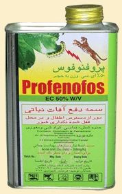 Profenofos Insecticides