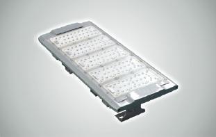 LED Tunnel Light