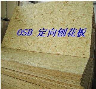 OSB Plywood