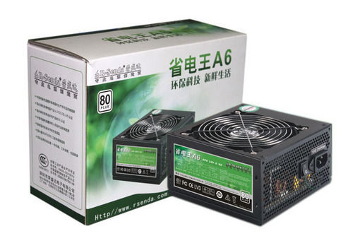 250W PC Power Supply