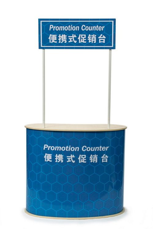 Portable Promotation Table