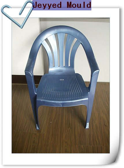 Plastic Chair Mould