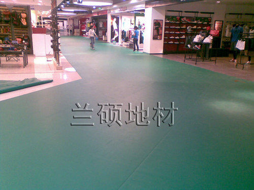 PVC Plastic Floor For Indoor (LS00201)