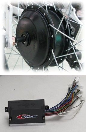 BLDC Geared Motor And Controller For E-Bike