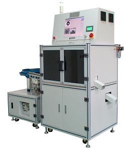 Conveyor Optical Sorting Machine