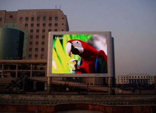 P12 Full Color LED Display Screen