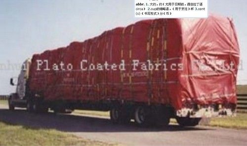 Pvc Lumber Tarpaulins